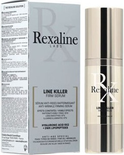 Антивозрастная сыворотка Rexaline