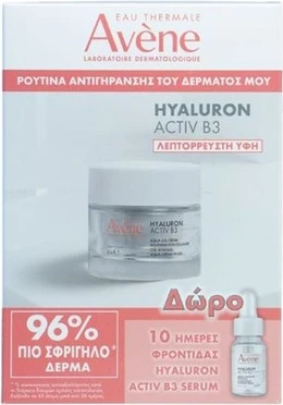 Крем для лица Avene