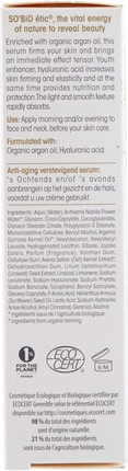 Сыворотка SoBio Etic Précieux Argan против старения и для упругости