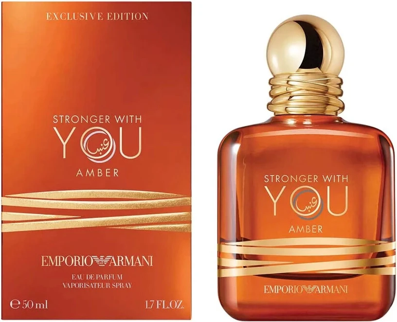 Eau de Parfum Emporio Armani Stronger With You Amber