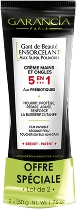 Крем Garancia Gant De Beaute Ensorcelant Крем для рук и ногтей
