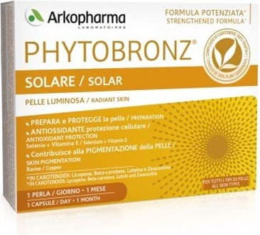Биологически активная добавка Arko Pharma