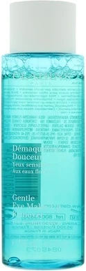 Средство для снятия макияжа Clarins Gentle Eye Makeup Remover