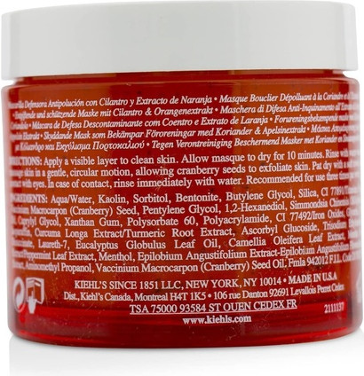 Маска «Сияние» Kiehl's с семенами клюквы