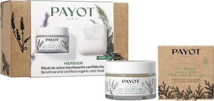 Набор колец Payot Herbier Duo Gift Set