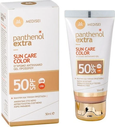 Солнцезащитный гель для лица с тональным эффектом Panthenol Extra