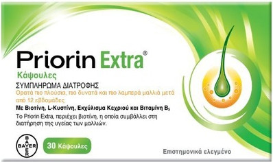 Пищевая добавка Priorin Priorin Extra для потребностей здоровья волос