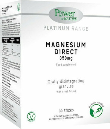 Капсулы Power Health Минералы