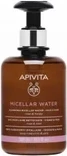 Мицеллярная вода Apivita Нежное очищение для лица и глаз