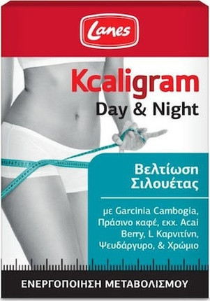Таблетки Формула Для Похудения Lanes Kcaligram День Ночь