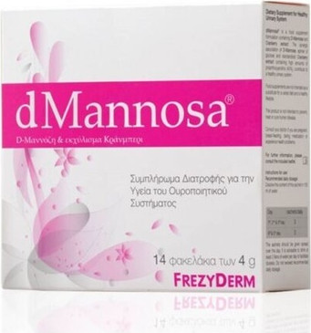 Пищевая добавка Frezyderm для мочевыделительной системы