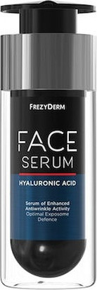 Сыворотка с гиалуроновой кислотой Frezyderm