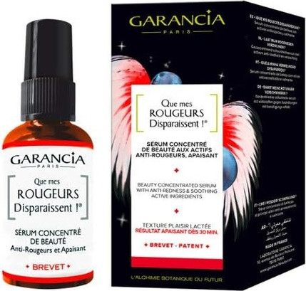 Концентрированная сыворотка Beauty Concentrated Serum Garancia