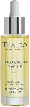 Масляная Сыворотка Thalgo Cold Cream Marine Oil Serum Nutricomfort