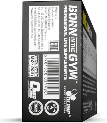 Витаминная сыворотка Vitamin Olimp Sport Nutrition