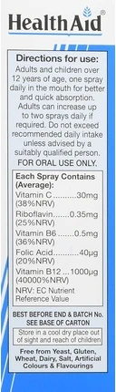 Витаминный спрей Health Aid