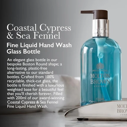 Диффузор Molton Brown Coastal Cypress & Sea Fennel в стеклянной бутылке для ароматических жидкостей