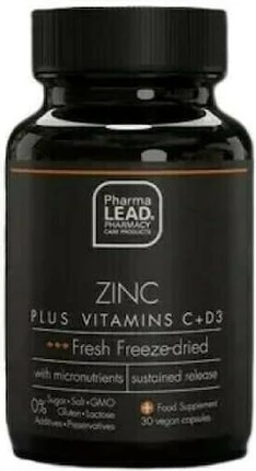 Витаминные Капсулы Pharmalead Vitamin
