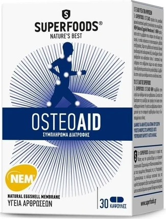 Пищевая добавка Superfoods Остеоэйд