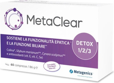 Таблетки Metagenics