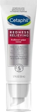 Ночной крем Cetaphil Pro Redness Control