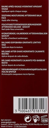 Бальзам после бритья Guinot Baume Hydratant et Apaisant Apres Rasage