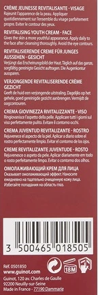 Крем для лица Guinot Longue Vie Homme