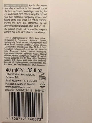Ночной крем Pharmaceris