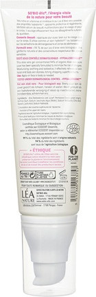 Гель Sobio Etic Organic Pure Juice Гипоаллергенный для Чувствительной и Реактивной Кожи