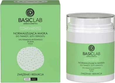 Увлажняющая маска Basiclab