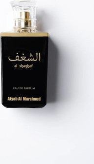 Eau De Parfum Atyab Al Marshoud Al Shaghaf Black