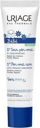 Cream Uriage Uriage Bebe 1st Peri Oral Care
