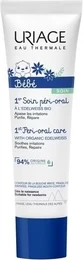 Cream Uriage Uriage Bebe 1st Peri Oral Care