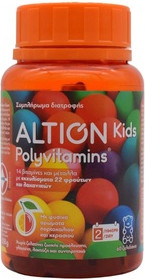 Витаминная сыворотка Altion