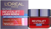 Ночной крем L'Oreal Professional Revitalift Laser Renew