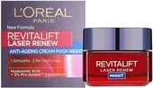 Ночной крем L'Oreal Professional Revitalift Laser Renew