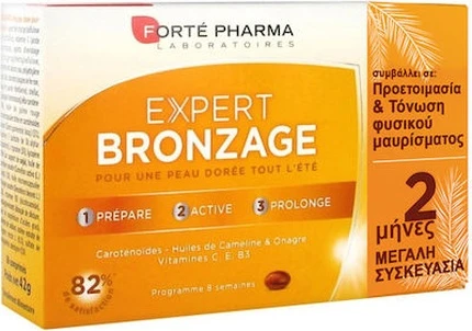 Биологически активная добавка Forté Pharma Expert Bronzage