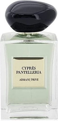 Туалетная вода Giorgio Armani Prive Cypres Pantelleria
