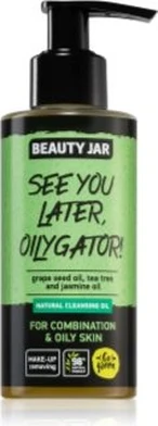 Очищающее масло Beauty Jar Oilygater