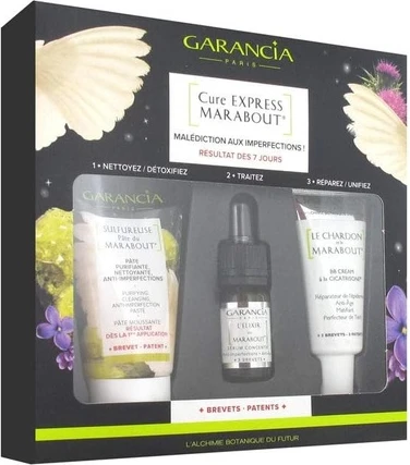 Крем для лица Garancia