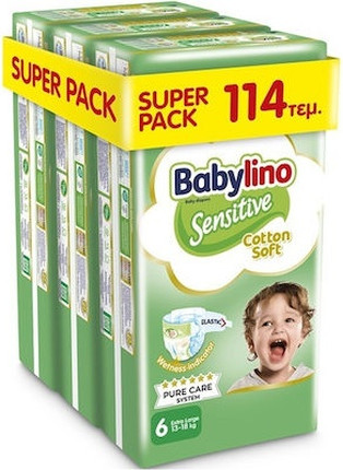 Подгузники Babylino Sensitive Cotton Soft