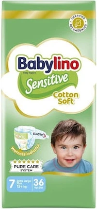 Подгузники Babylino Sensitive Cotton Soft