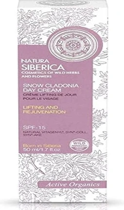 Дневной Крем Natura Siberica Active Organics