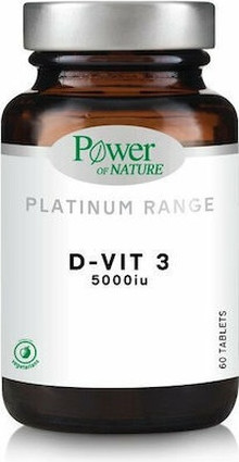 Таблетки Power Health Витамин D3 5000 МЕ