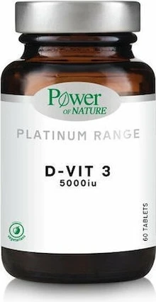 Таблетки Power Health Витамин D3 5000 МЕ