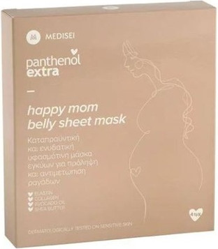 Тканевая маска Panthenol Extra