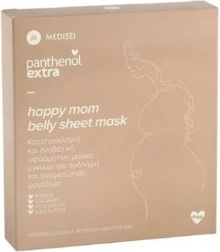 Тканевая маска Panthenol Extra