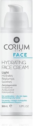 Дневной/Ночной Крем для Лица Camomilla Italiana Corium Line