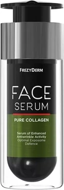 Сыворотка Frezyderm Pure Collagen