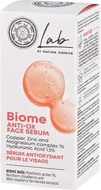 Омолаживающая сыворотка для лица Camomilla Italiana Lab by Biome Антиоксидантная сыворотка для лица